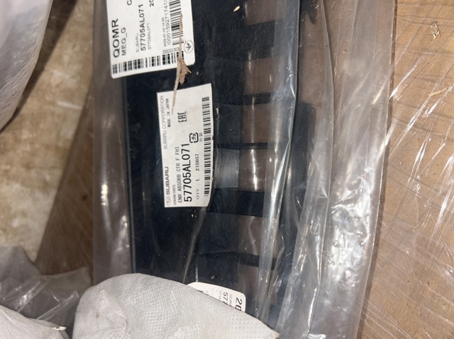 Купить 57705AL071 Subaru 