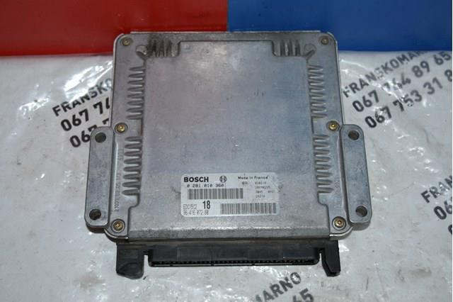 Блок управления двигателем 0281010360 Bosch