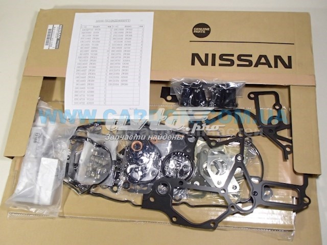 A0101VC128 Nissan комплект прокладок двигателя полный