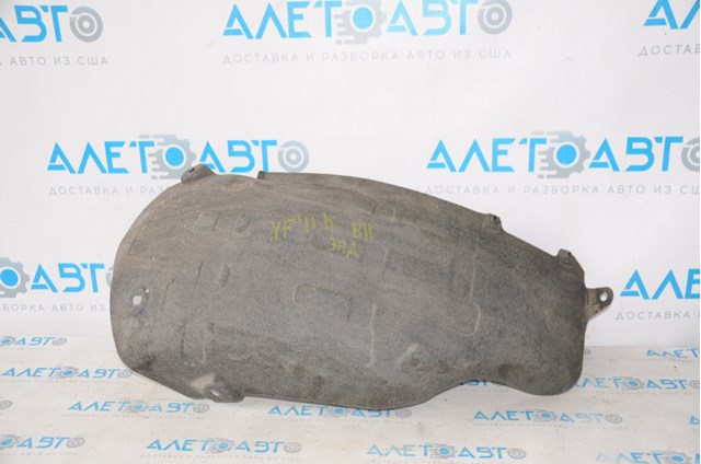 868224R001 Hyundai/Kia Подкрылок заднего крыла, правый задний