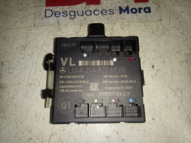 Купить A2048206985 Mercedes 