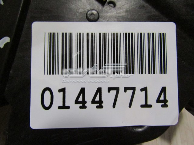  LR078750 Land Rover