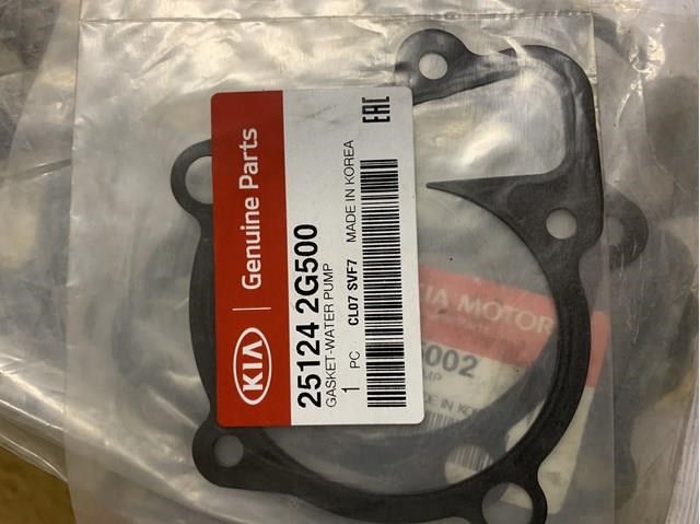 Прокладка водяной помпы KAP 251242G500 цена, от 3.03 USD