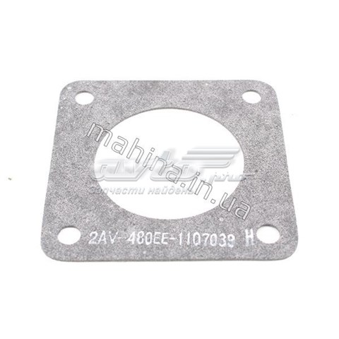 Купить 480EE1107039 Chery 