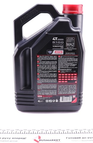Купить 836641 Motul Моторное масло для дизеля