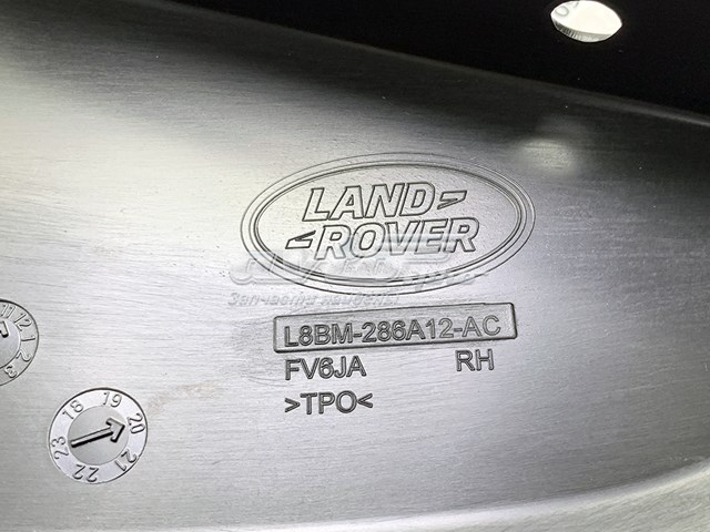  Land Rover VPLEP0390