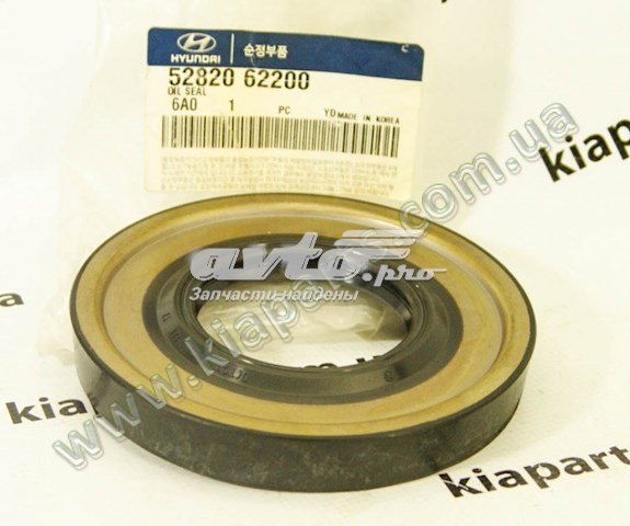 Купить 5282062200 Hyundai/Kia 