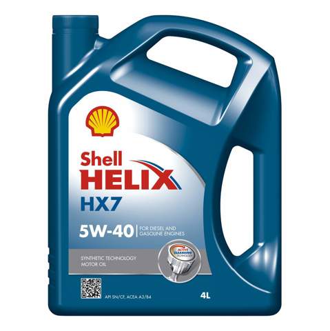  Shell 550053770 цена, от 43.08 USD