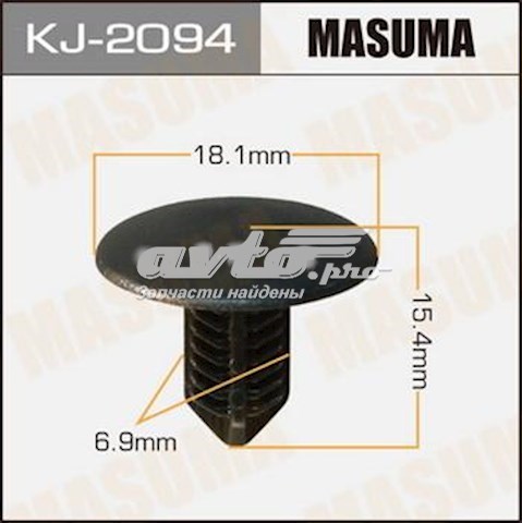  Masuma KJ2094 цена, от 0.55 USD