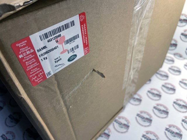 Купить 453123560 Land Rover 
