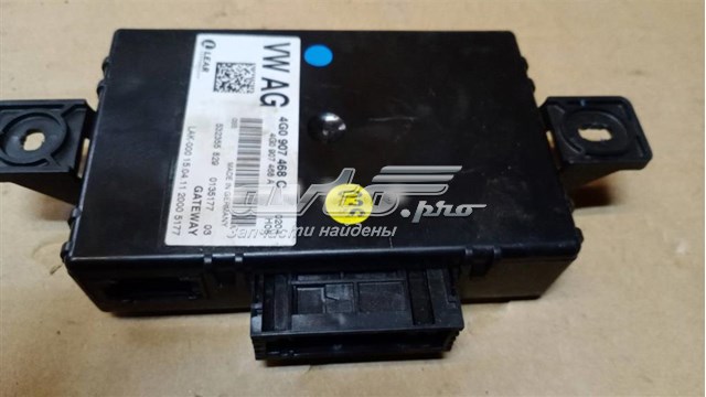 Купить 4G0907468C VAG Приборы и аппаратура диагностики