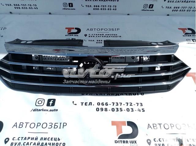 Решетка радиатора PVG07256GA Signeda