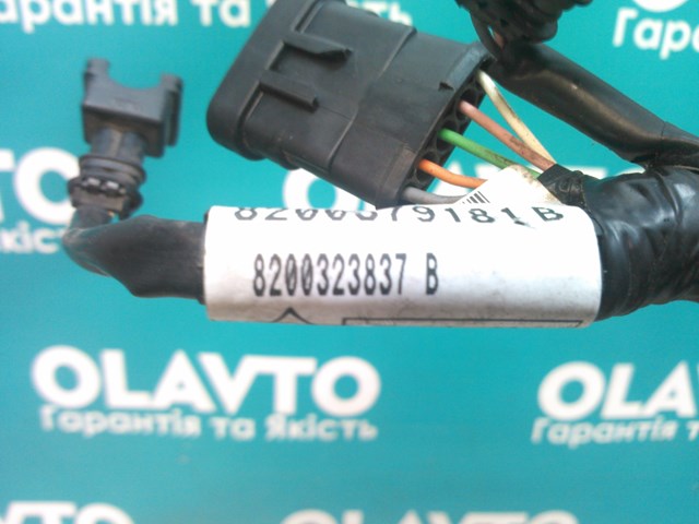  8200323837 Renault (RVI)