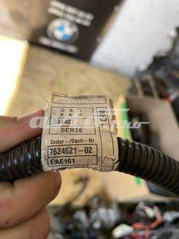 Кабель стартера BMW 12427624621 цена, от 42.30 USD