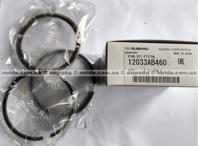 12033AB460 Subaru 