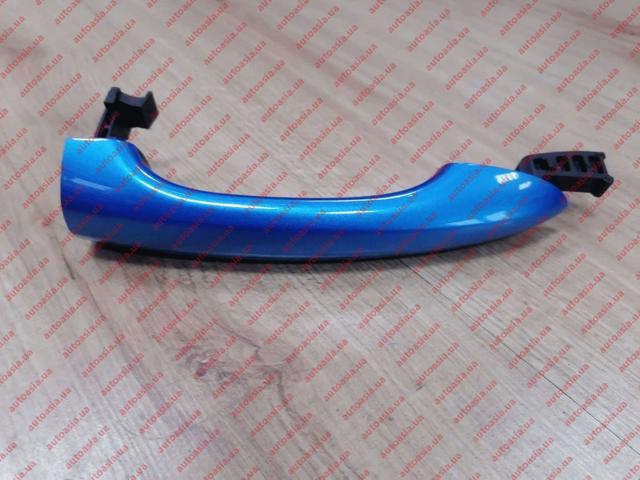 J606205211DQ Chery 
