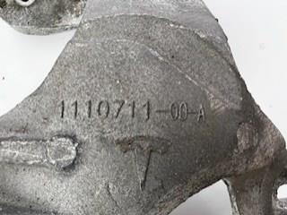  Tesla 111071100A цена, от 18.20 USD