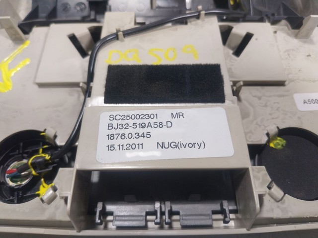  Land Rover LR027466 цена, от 81.92 USD