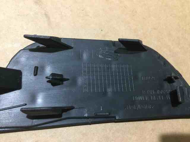  Land Rover LR027867 цена, от 25.42 USD