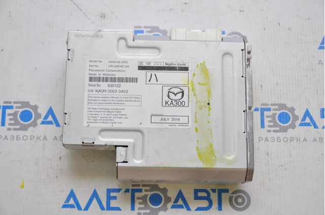 Купить KA0H66DRX Mazda 