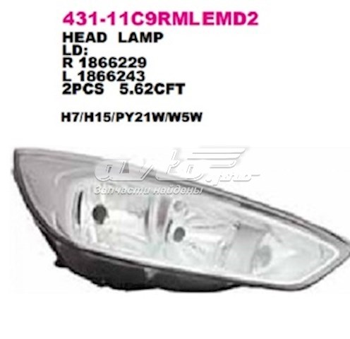 Купить 43111C9RMLEMD2 Depo/Loro/Abakus Фара основная правая