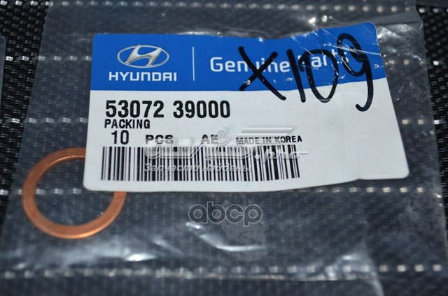  5307239000 Hyundai/Kia