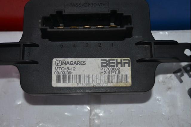  Peugeot/Citroen P7708002 цена, от 50.36 USD