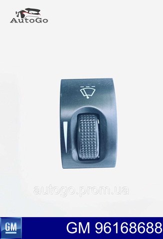 Купить 96168688 General Motors 