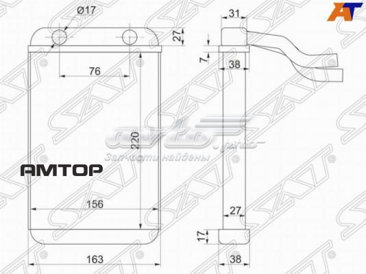 Радиатор печки (отопителя) SAT STTY893950 цена, от 76.44 USD
