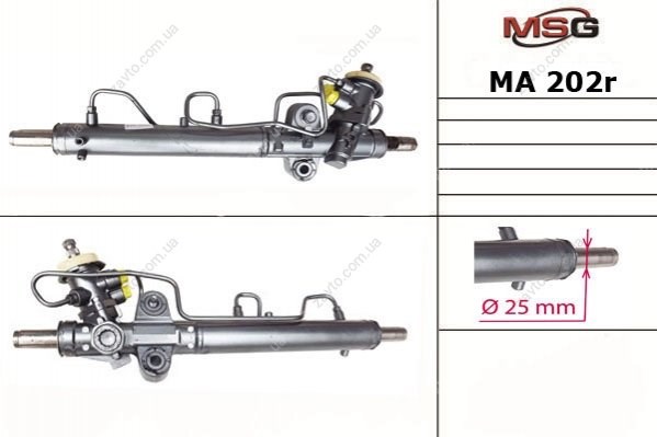 Реечный рулевой механизм MSG MA202R цена, от 215.37 USD