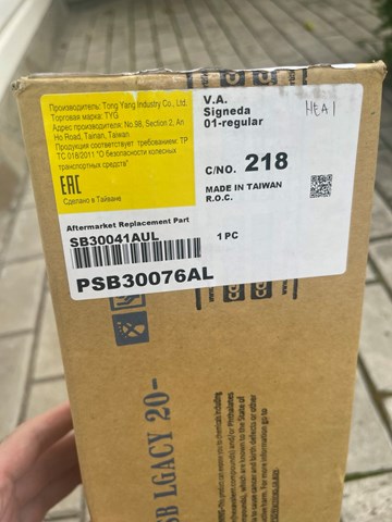 PSB30076AL Signeda Рамка радиатора левая