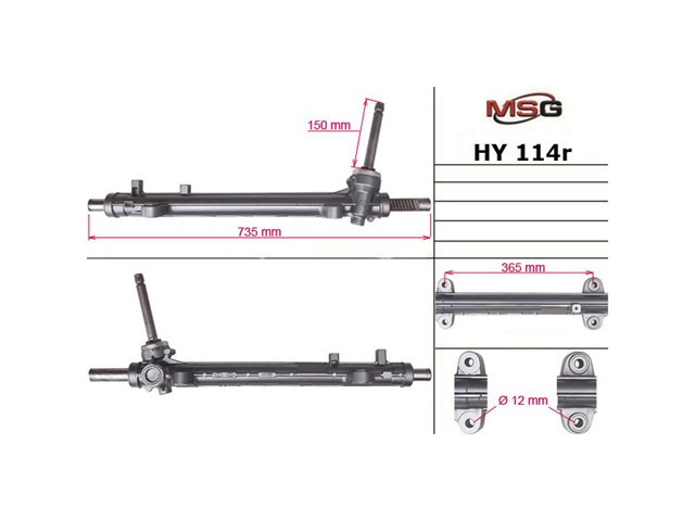 Реечный рулевой механизм MSG Rebuilding HY114R цена, от 106.47 USD