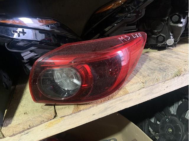  Mazda B45D51150