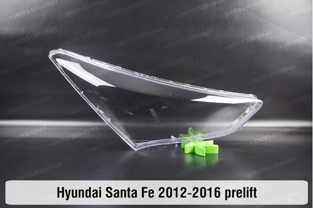 Правая фара 921022W115 Hyundai/Kia