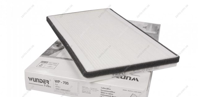Купить WP705 Wunder Фильтр салона угольный