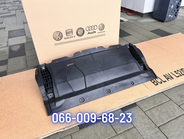 Купить 4G0863821 VAG 