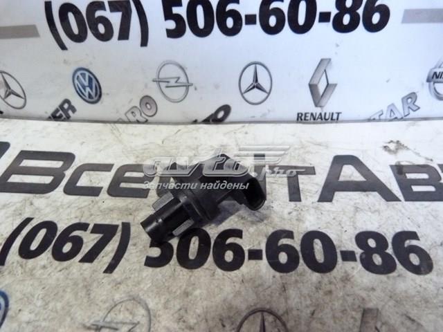  Mercedes 0232103082 цена, от 9.79 USD