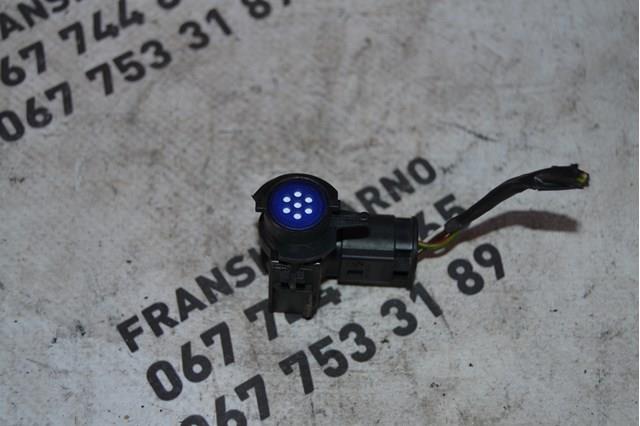  BMW 13242411 цена, от 12.67 USD