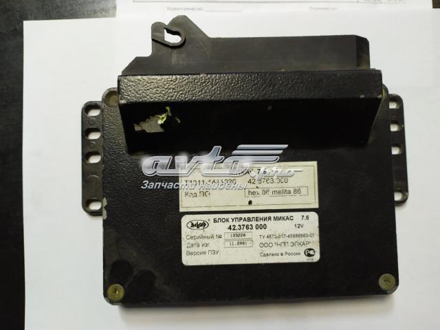  General Motors T13111411020 цена, от 276.18 USD