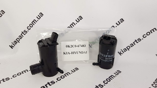 Моторчик омывателя 0K2C067483 Hyundai/Kia