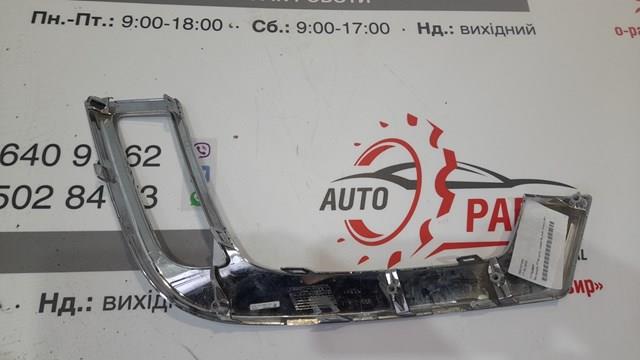 Купить 7175286R000PG Suzuki Молдинг бампера переднего левый