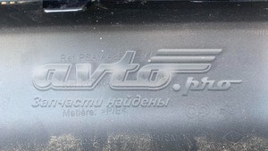 Купить 1611203680 Peugeot/Citroen 