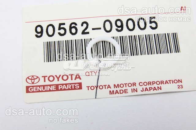 9056209005 Toyota 