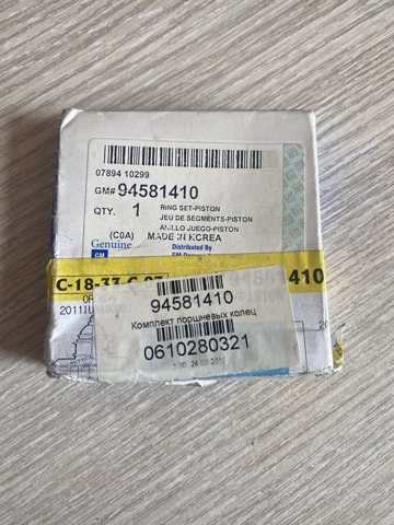 Комплект поршневых колец на 1 цилиндр, STD General Motors 94581410