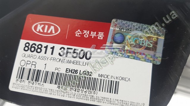 Подкрылок крыла переднего левый Hyundai/Kia 868113F500 цена, от 75.24 USD