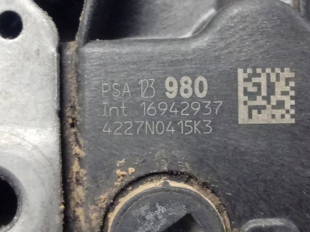 Купить 16942937 Peugeot/Citroen 