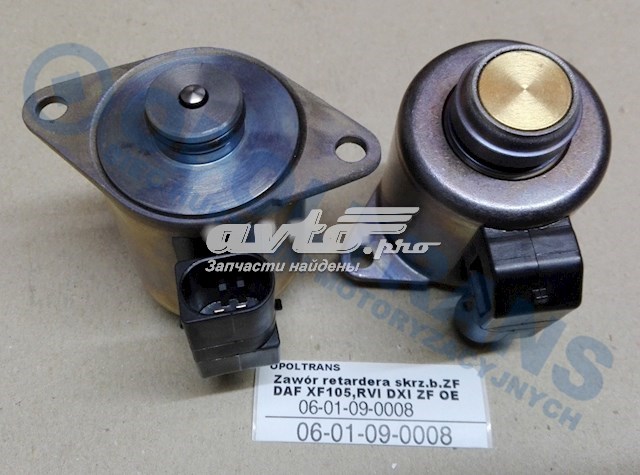 501330120 ZF Parts 