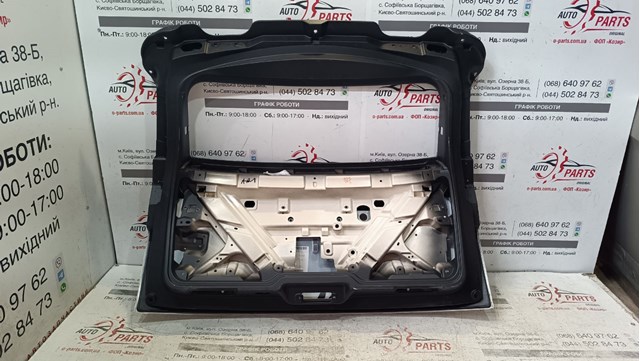 Ляда LR146880 Land Rover
