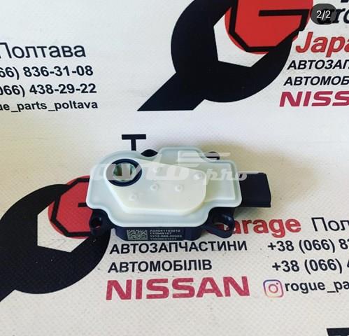 Жалюзи радиатора охлаждения 214216FR0A Nissan/Infiniti