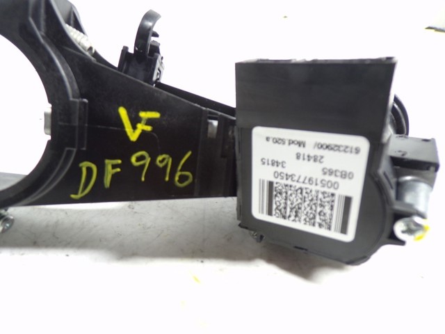 52182980 Fiat/Alfa/Lancia Механизм блокировки рулевого колеса